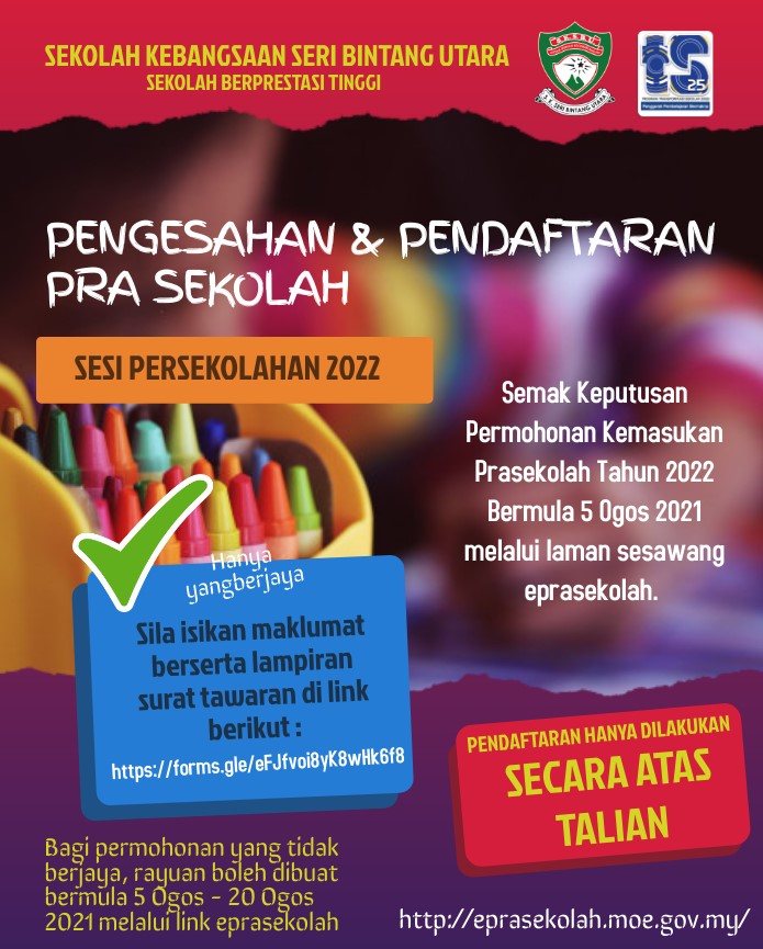 Sekolah 2022 pra lembaran kerja